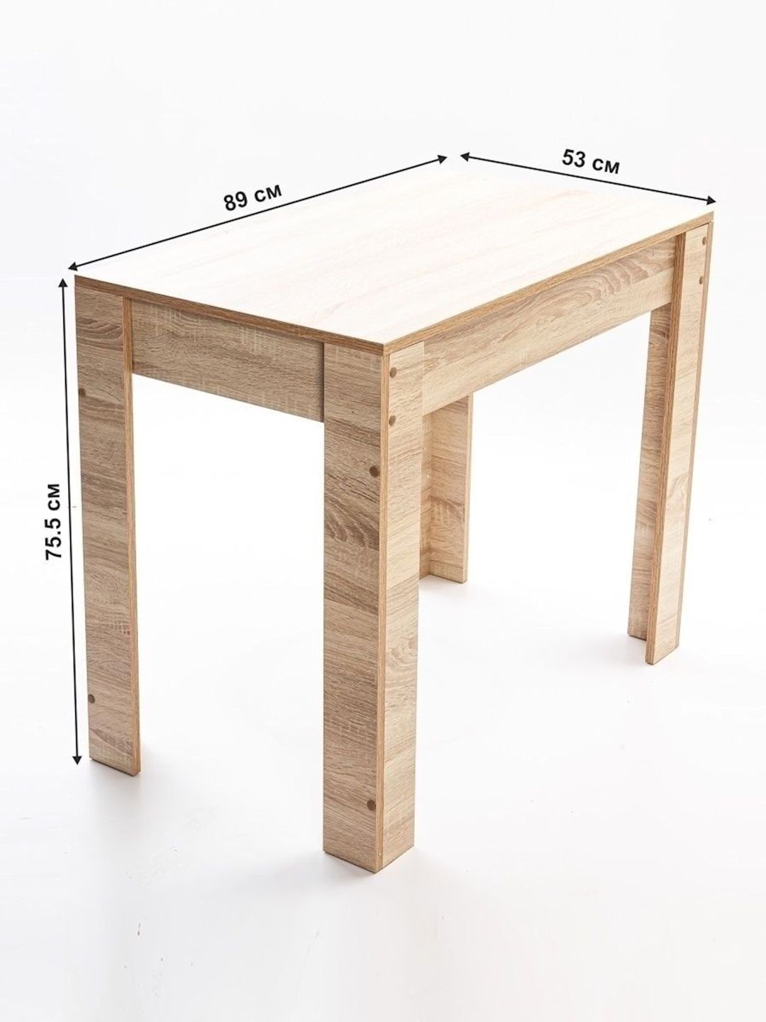 Nahar masası Letta, Ldsp, bej, 75.5х53х89 sm — Mallar, Bakı (2)