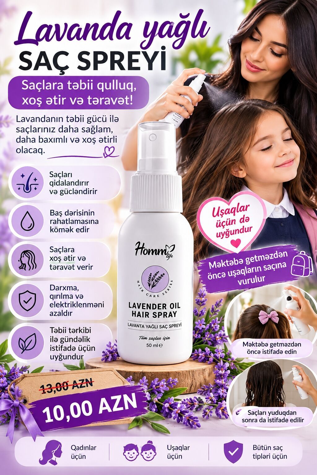 Homm Life məhsulları – gündəlik qayğınız üçün təbii seçimlər 1) Homm — Saç qayığı, Bakı (2)