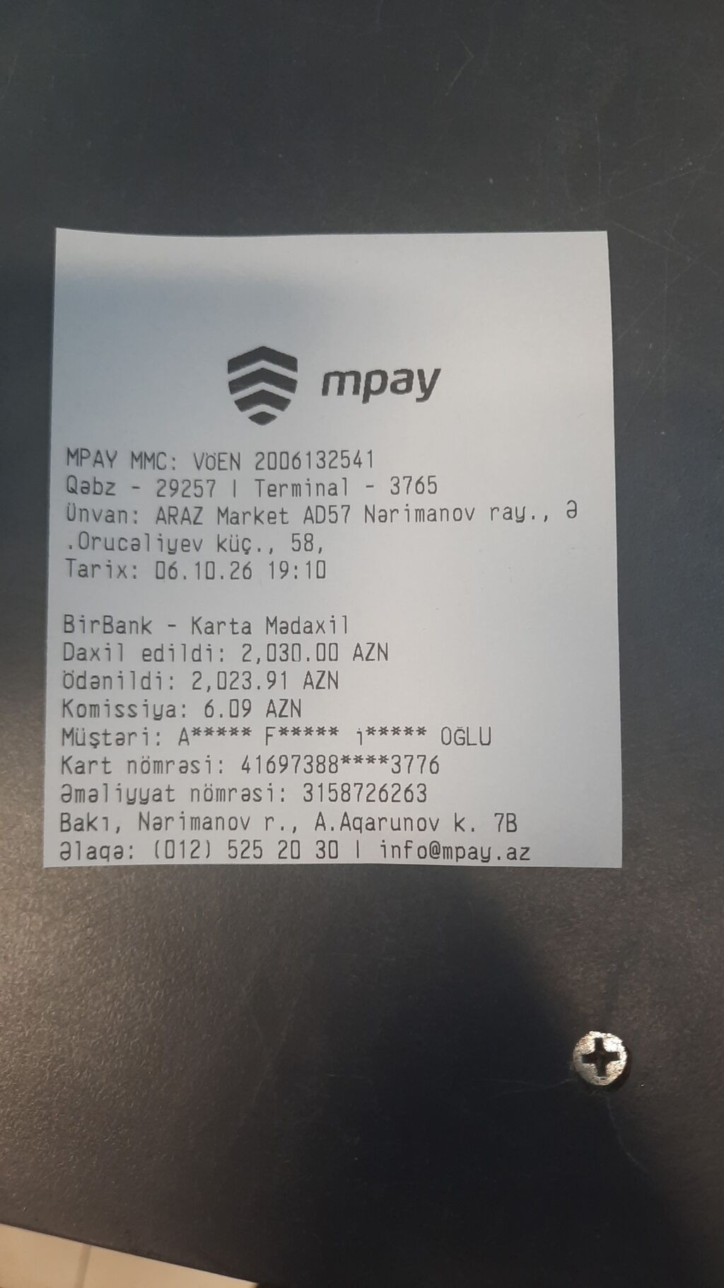 HP noutbuk – az işlənmiş. Xüsusiyyətlər: - Prosessor: Intel Celeron — HP, Bakı (6)