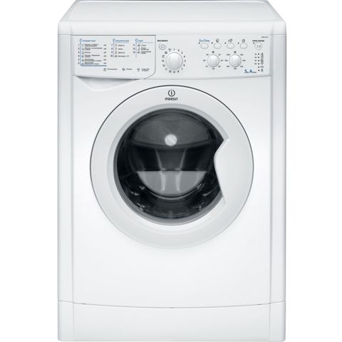 Paltaryuyan maşın Iwsb 5085 CIS — 445 ₼ · Bakı · Ev texnikası Paltaryuyan maşın Iwsb 5085 CIS — Bakı