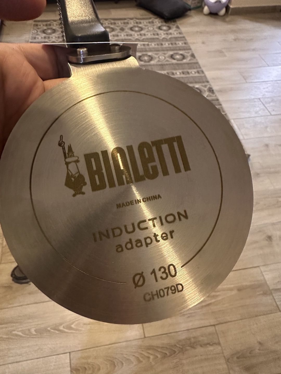 Bialetti induksiyali soba üçün difuzor — Qablar və mətbəx əşyaları, Bakı (2)