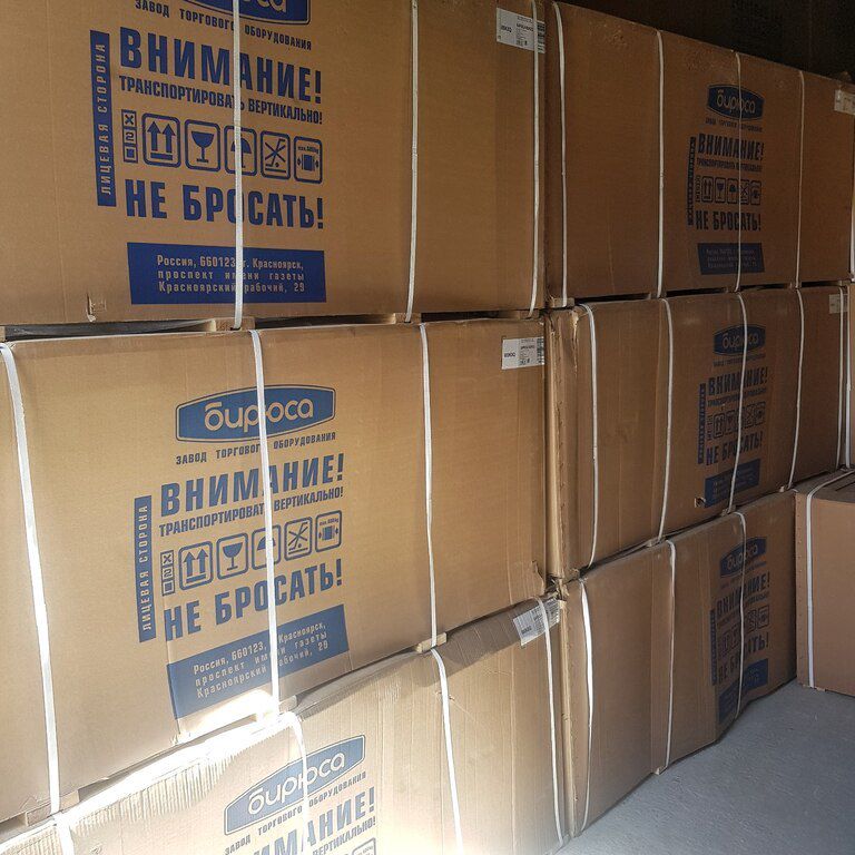 Dondurucu "Biryusa 680KXQ" — Biznes və avadanlıq, Bakı (2)