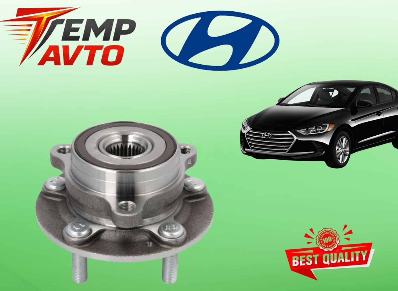 Ön təkər topu Hyundai Elantra 2016-2020 — Bakı