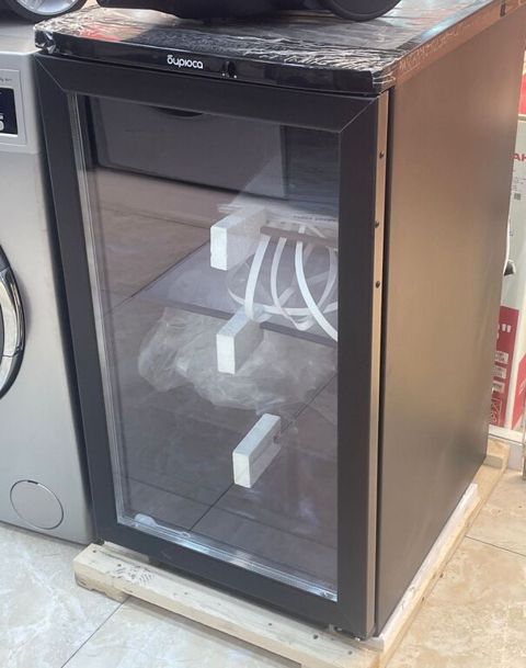 Soyuducu mini bar — Bakı