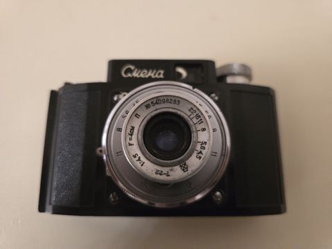 Fotoaparat Smena — 40 ₼ · Bakı · Foto və video texnikası Fotoaparat Smena — Bakı