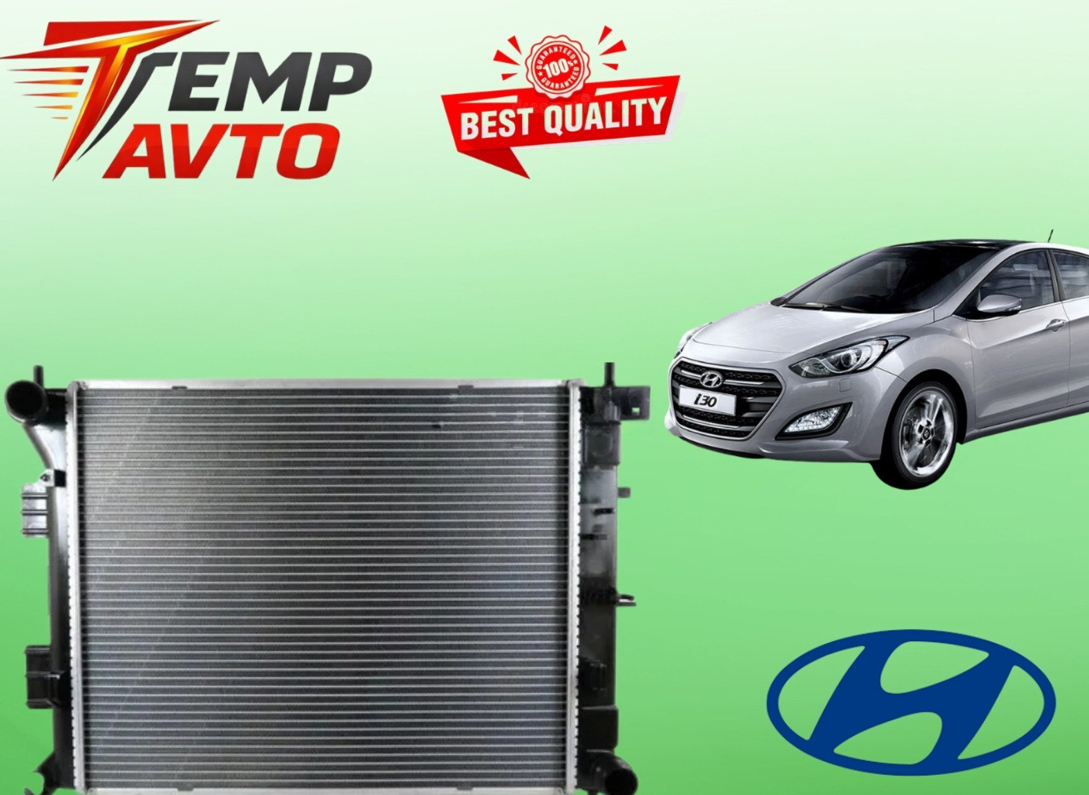 Su radiatoru Hyundai i30 2015-2017 — Bakı