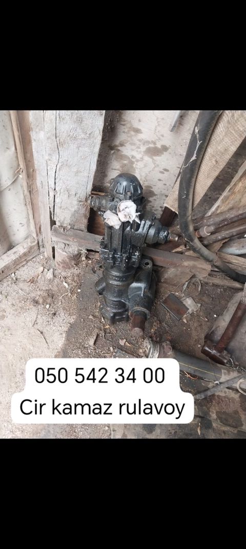 Məhsul: KamAZ üçün rulavoy (sükan reduktoru) Təsvir: - KamAZ yük — Digah