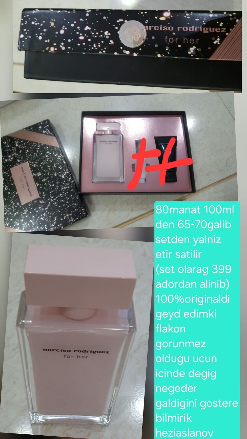 Narciso Rodriguez For Her – qadın ətiri - Brend: Narciso Rodriguez — Ətir, Bakı (2)