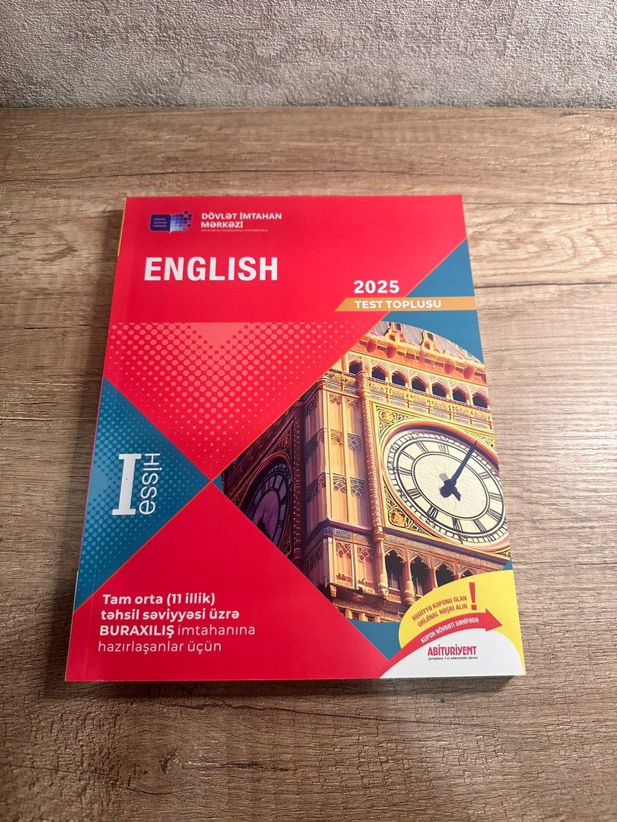 Test toplusu English — Məktəb və təhsil malları, Bakı