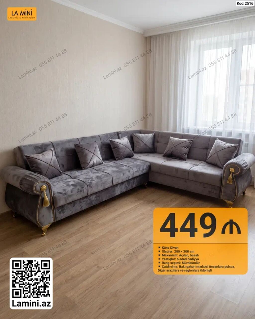 Künc divan – Kod: 2516 - Ölçülər: 280 200 sm - Mexanizm: Açılan — Divanlər, Bakı