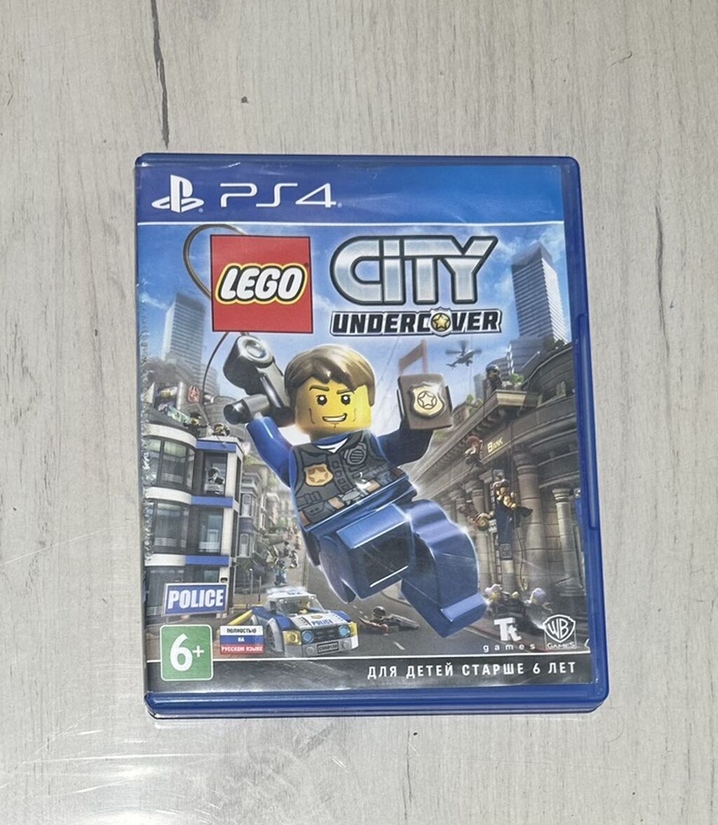 Məhsul: PS4 üçün Lego City Undercover (disk) Xüsusiyyətlər — Konsol oyunları, Bakı
