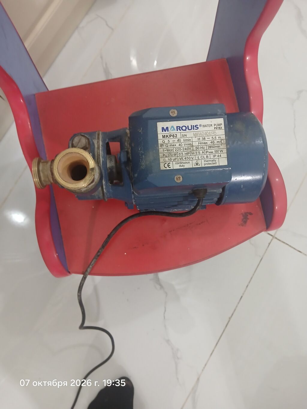 Marquıs MKP62 su nasosu - Tip: Mərkəzdənqaçma su nasosu (Water Pump) — Su nasosu, Gəncə (2)