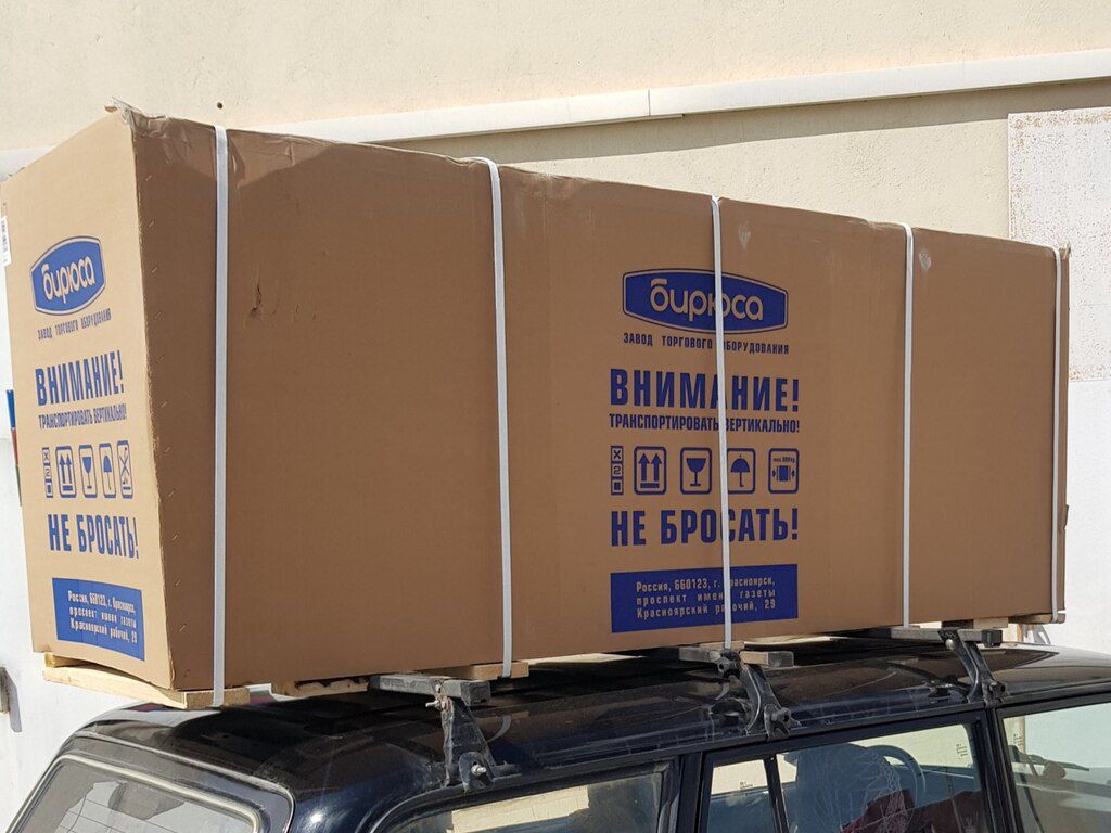 Dondurucu "Biryusa 680KXQ" — Biznes və avadanlıq, Bakı (4)