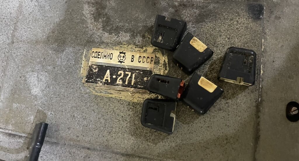 Retro avtomobil radiosu — Ssri istehsalı A-271 - Model: A-271 — Avtomobil akustikası, Bakı (2)