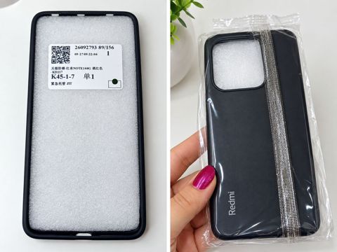 Xiaomi 14 — Bakı