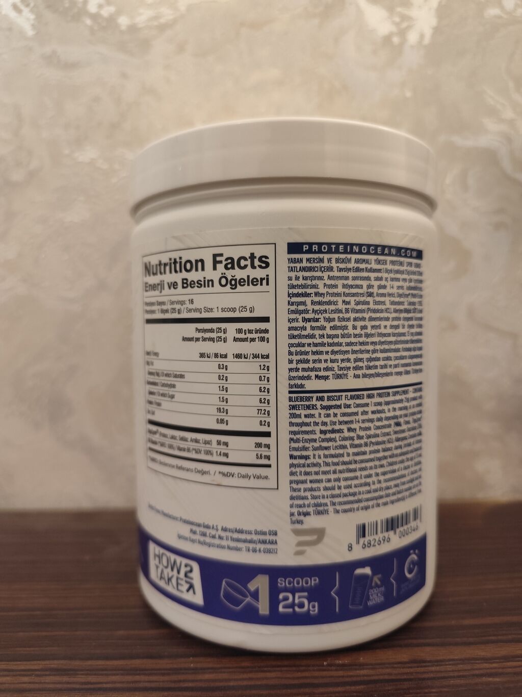 Protein Protein Ocean, Çəki: 500 g, Yeni — İdman qidası və əlavələr, Xırdalan (2)