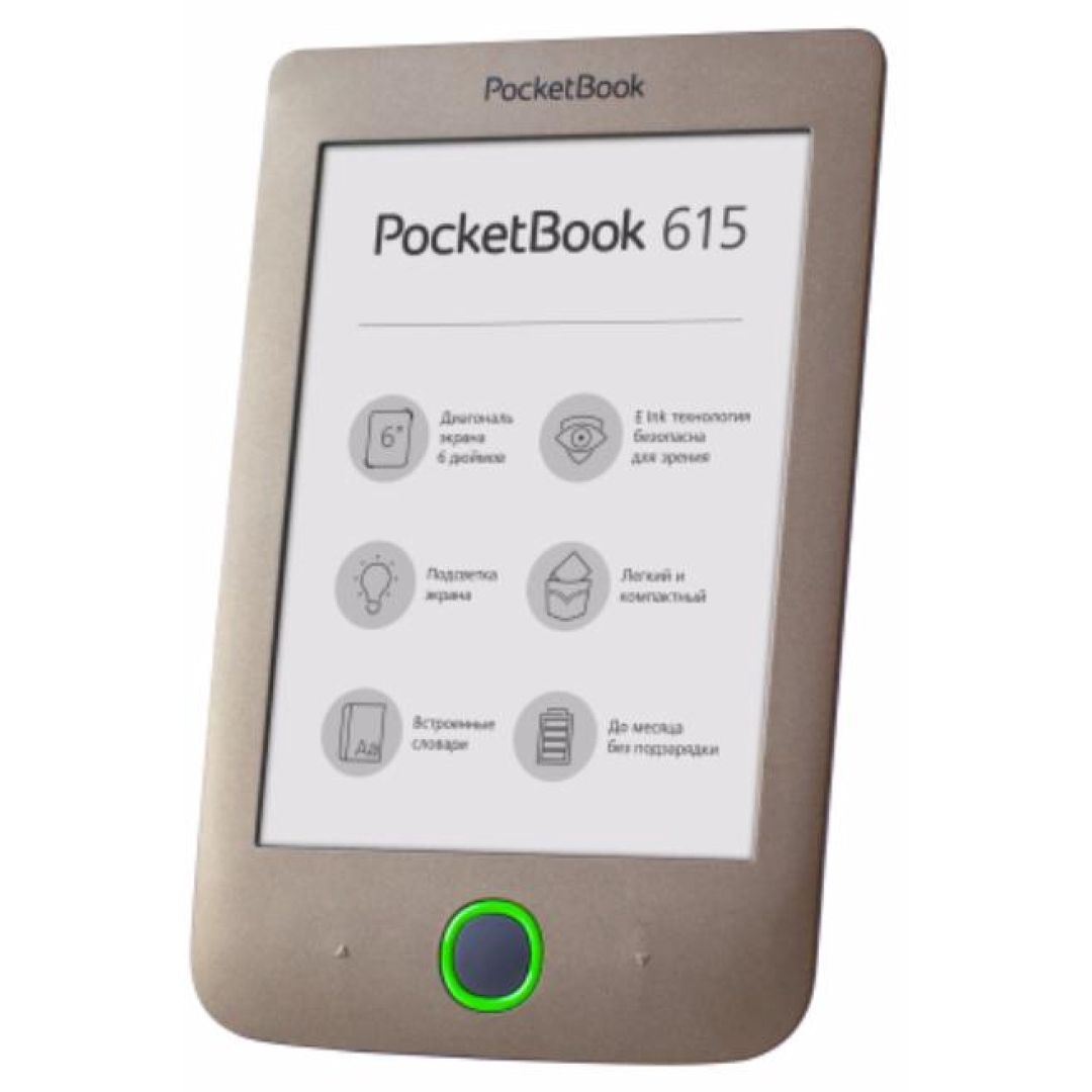 Elektron kitab PocketBook 615 Plus Dark (PB615-2-X-CIS-N) — Elektron kitablar, Bakı (3)