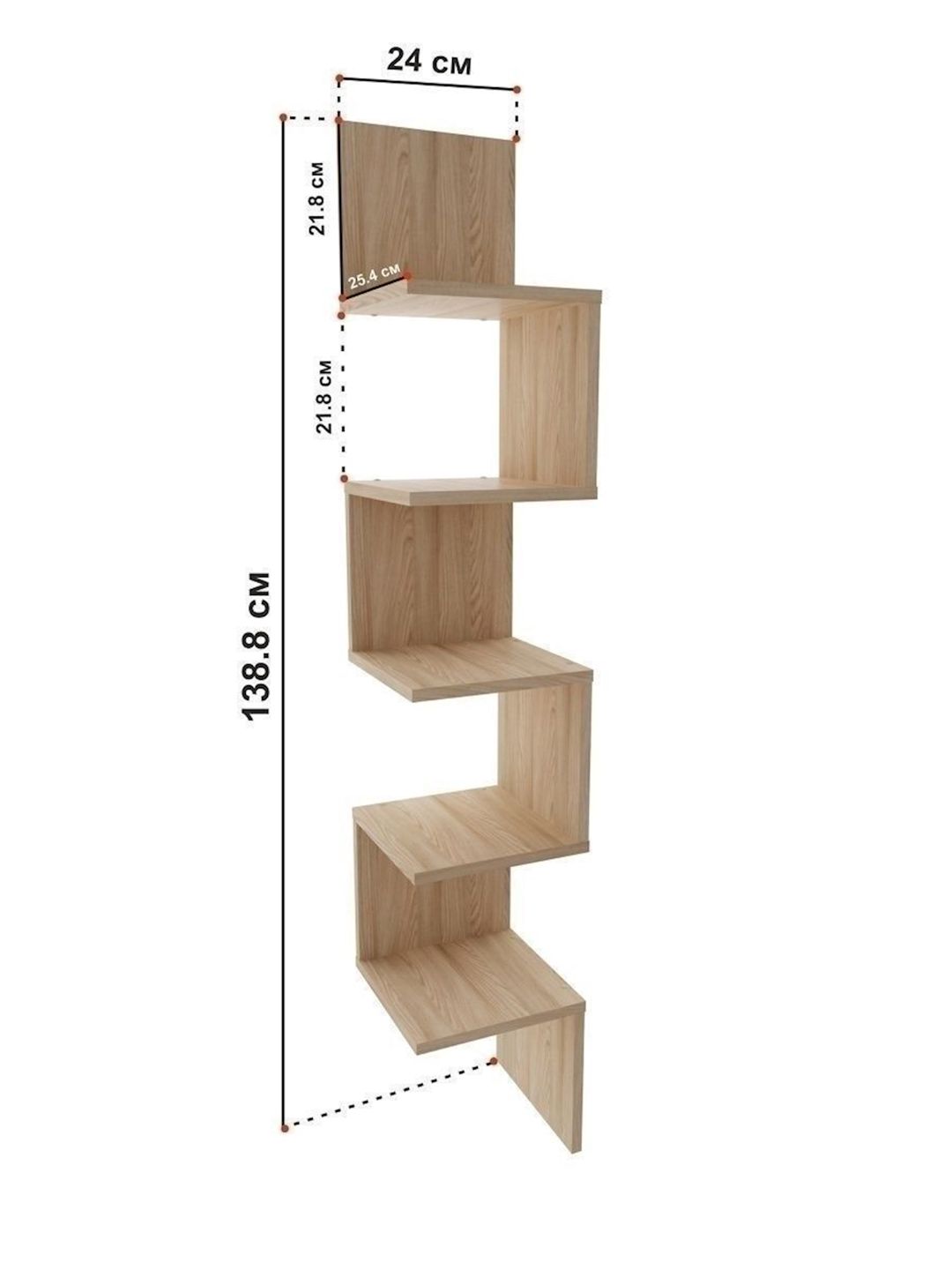 Rəf Letta, bej, Ldsp, 25.4х24х138 sm — Mallar, Bakı (2)