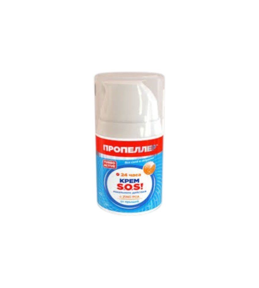 Üz üçün krem Пропеллер SOS, 50 ml — Mallar, Bakı