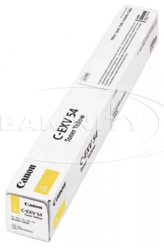 Kartric Canon EXV54 Yellow — Bakı