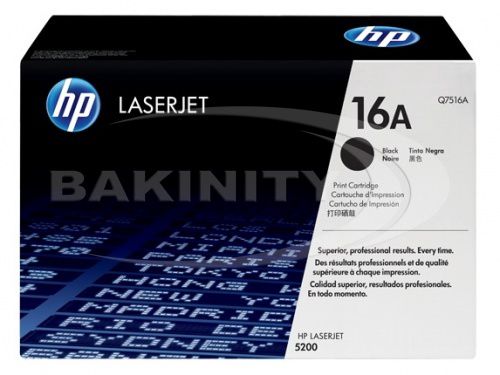 Kartric HP 16A — İstehlak malları və aksesuarlar, Bakı