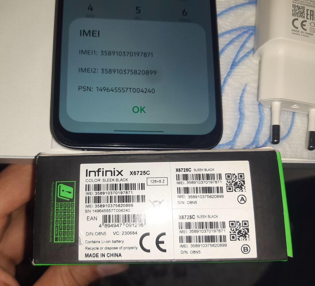 Infinix 128 GB, rəng - Qara — Infinix, Bakı (7)