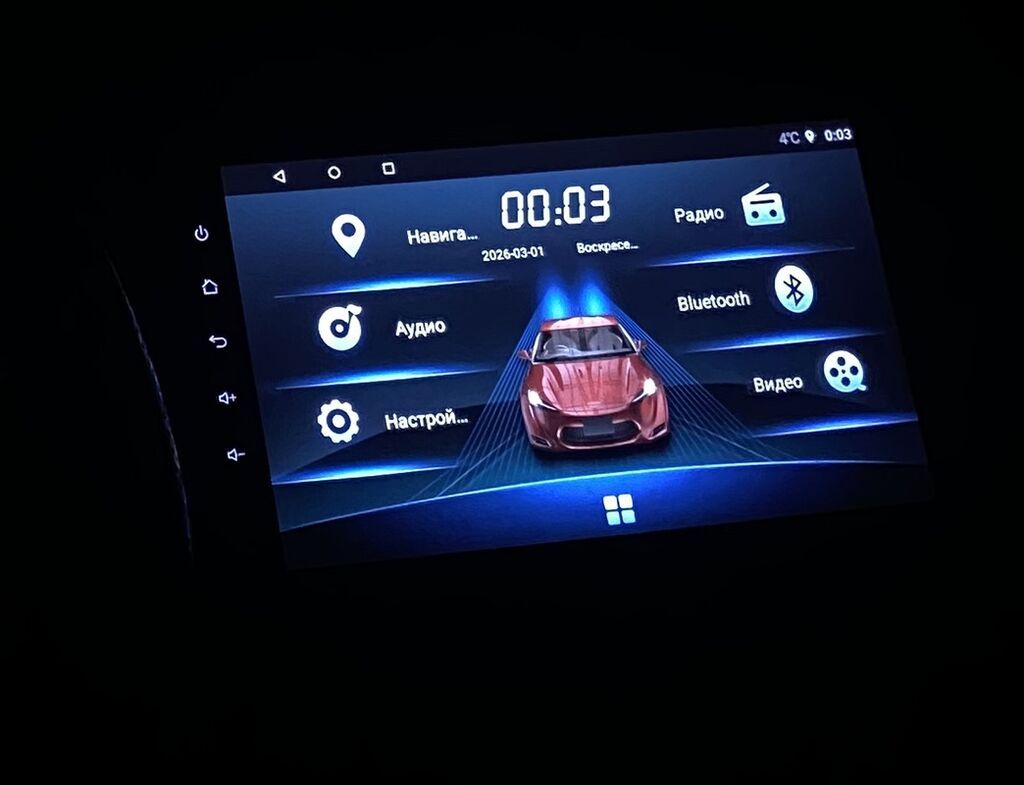 Stıll Cool avtomobil üçün monitor. 32 gb 4ram yaddaş. Yeni kimidir — Avtomobil televizorları və monitorları, Mehdiabad (2)
