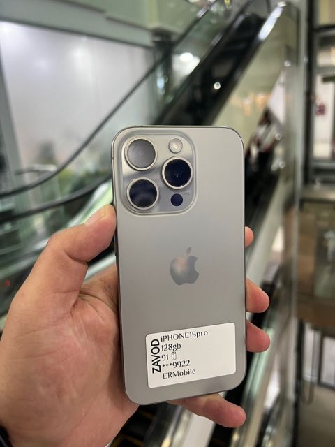 Apple iPhone 15 Pro Natural Titanium 128GB/8GB — Bakı