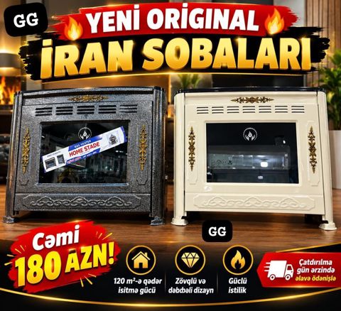 Yeni orıgınal iran sobaları Cəmi 180 AZN 120 m²-ə qədər — 180 ₼ · Saray · Kaminlər Yeni orıgınal iran sobaları Cəmi 180 AZN 120 m²-ə qədər — Saray