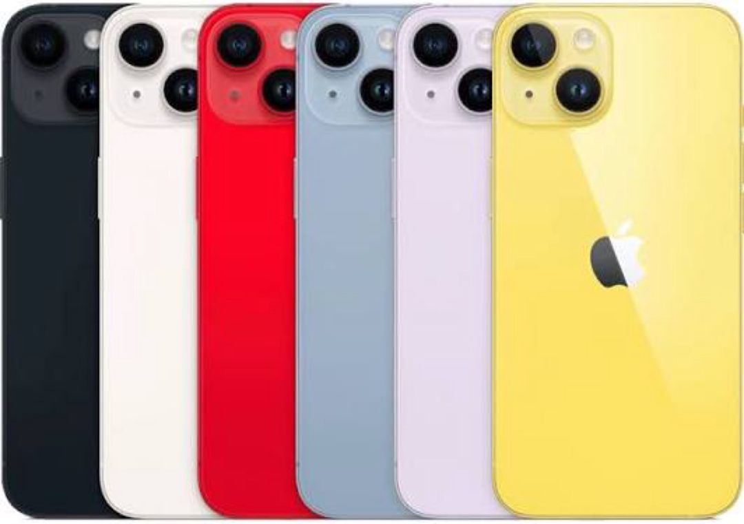 Apple iPhone 14 Yellow 128GB/6GB — Smartfonlar, Bakı