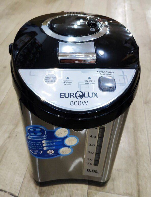 Termopot — Ev texnikası, Bakı (5)