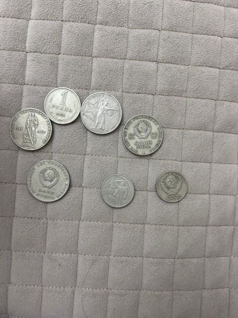 Qəpiklər — 150 ₼ · Bakı · Kolleksiyalar Qəpiklər — Bakı