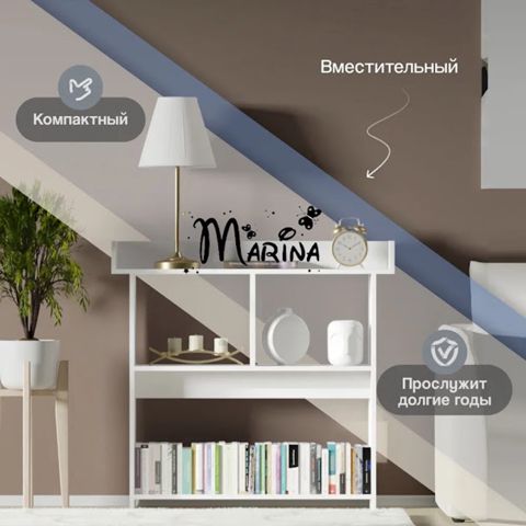 Stellaj Letta 3563_M25StelPolWh, Ldsp, 95x24x100 sm, ağ — Bakı