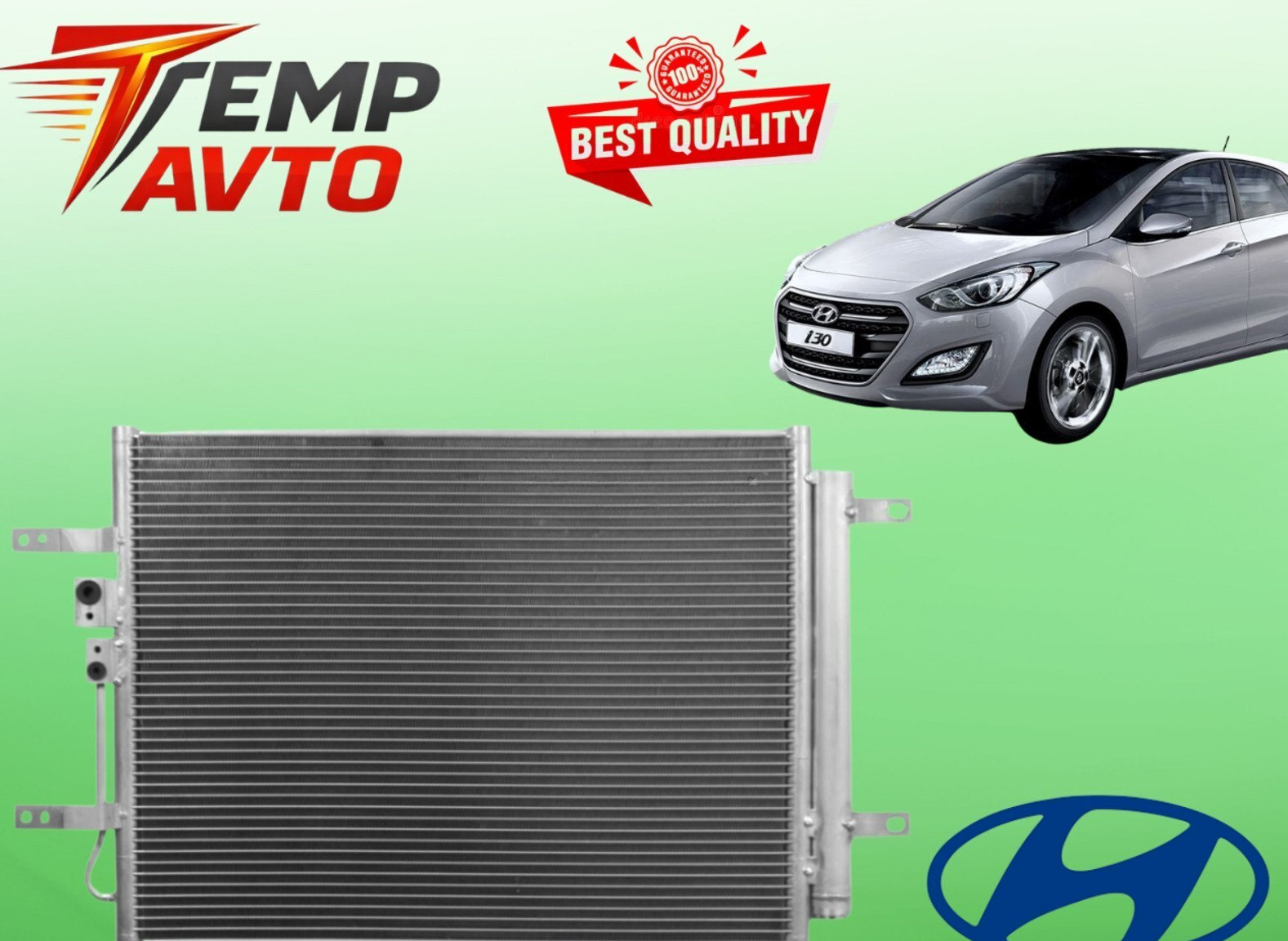 Kondisioner radiatoru Hyundai i30 2015-2017 — Bakı