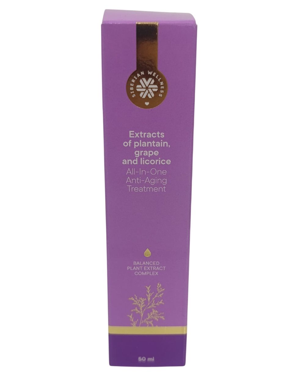 Üz üçün krem Siberian Wellness All-In-One Anti-Aging 50 ml — Mallar, Bakı