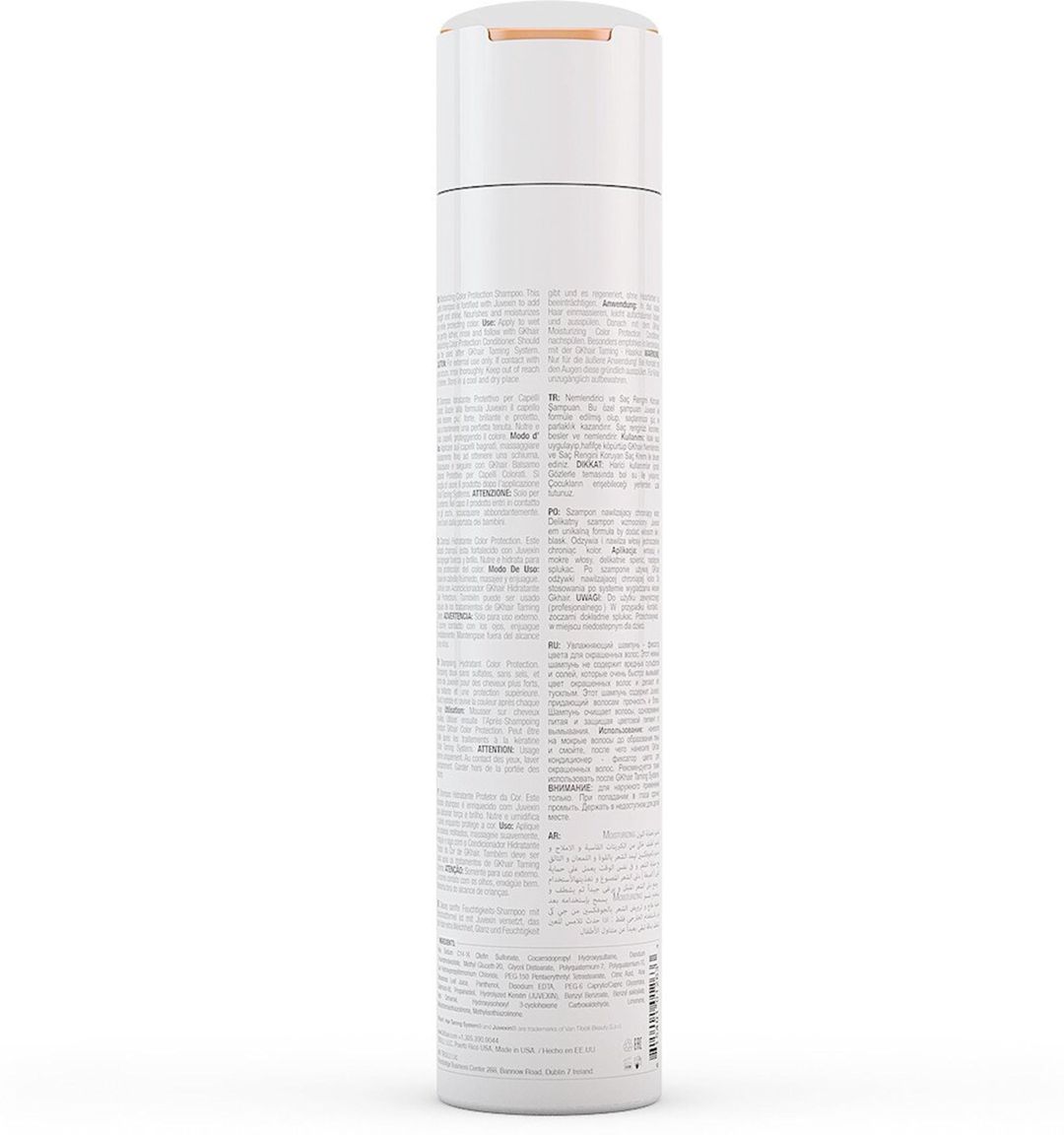 Saç üçün şampun GKhair Moisturizing Shampoo 300 ml — Mallar, Bakı (2)