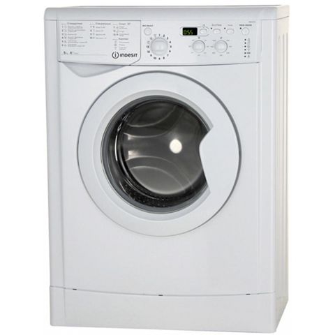 Paltaryuyan maşın Indesit Iwsd 51051 CIS — 457 ₼ · Bakı · Ev texnikası Paltaryuyan maşın Indesit Iwsd 51051 CIS — Bakı