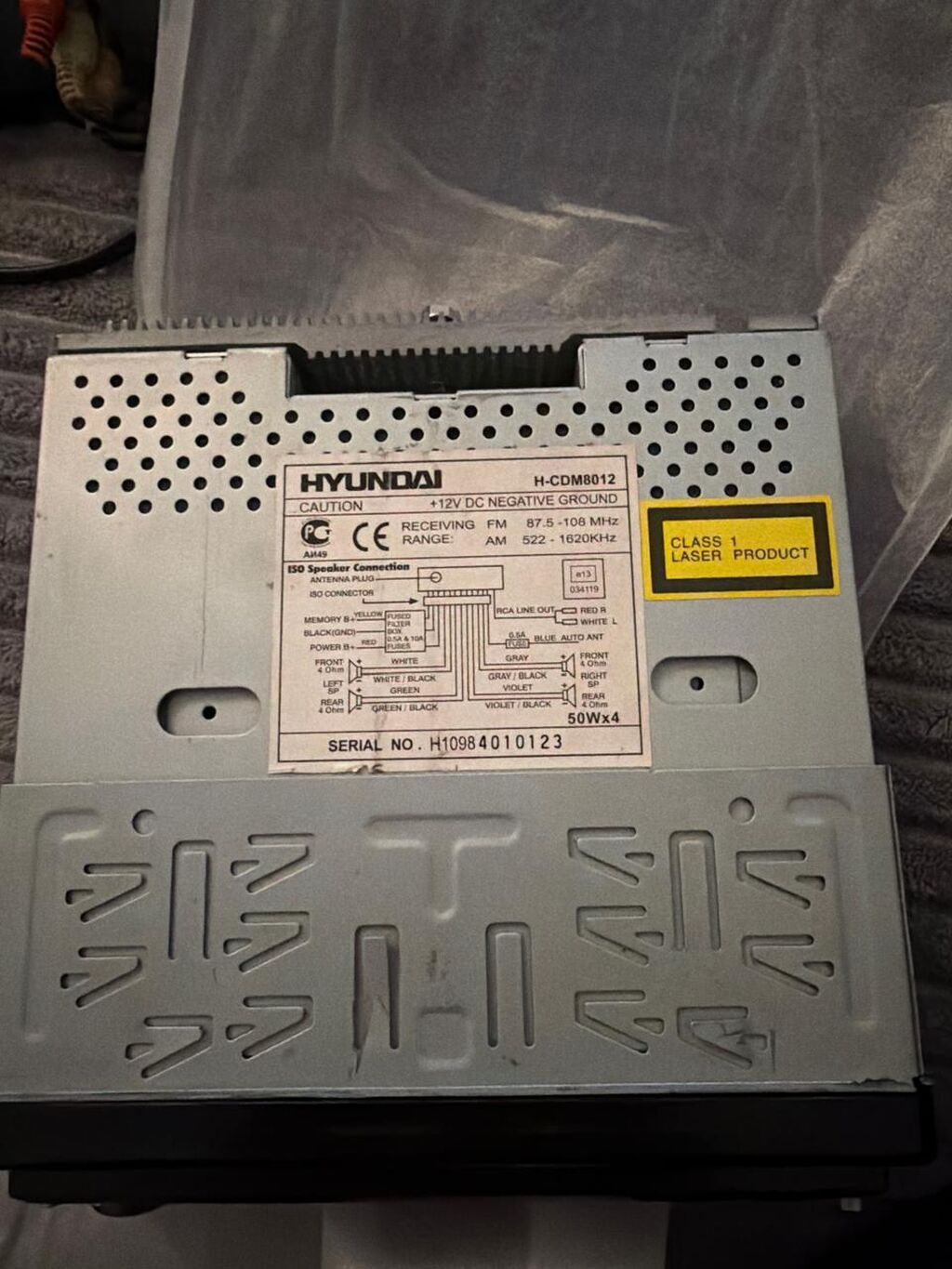 Hyundai H-CDM8012 avtomobil maqnitofonu - Formatlar: MP3, WMA - Disk — Avtomobil akustikası, Gəncə (2)