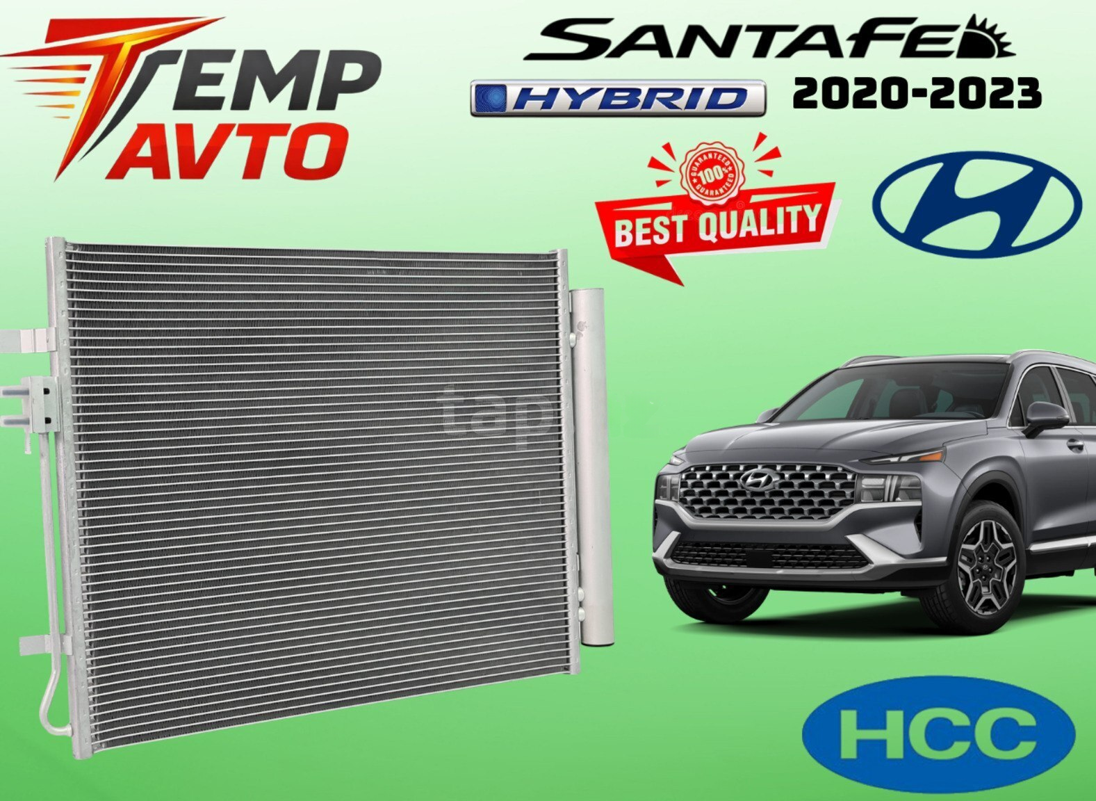 Kondisioner radiatoru Hyundai Santa Fe 2020-2023 — Bakı