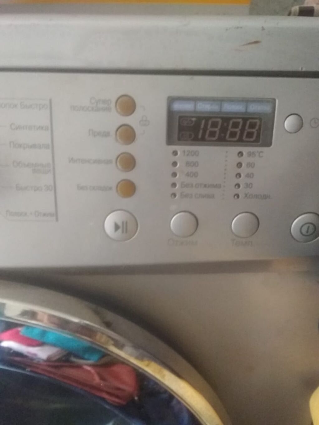 İşləmir LG paltaryuyan maşın – önyükləməli, Direct Drive 5 kq — Çamaşır maşınları, Bakı (3)