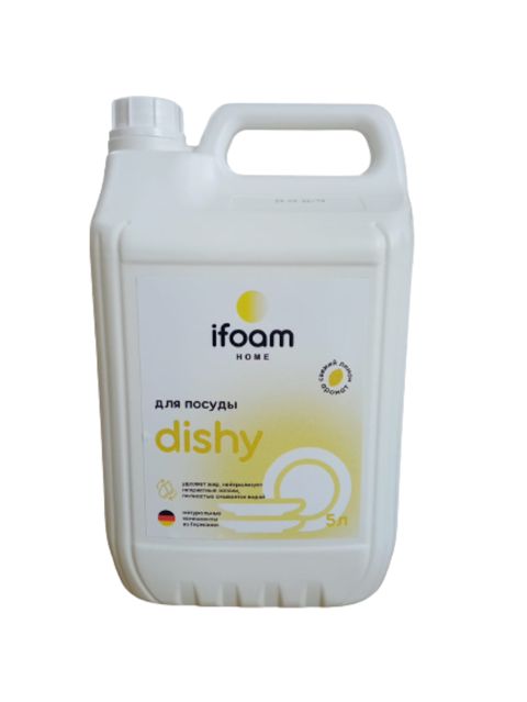 Qabyuyan vasitə ifoam Dishy 5 l — Bakı