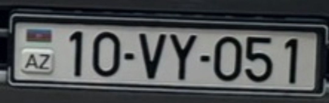 Avtomobil qeydiyyat nişanı - 10-VY-051 — Registriya nömrələri, Bakı (2)
