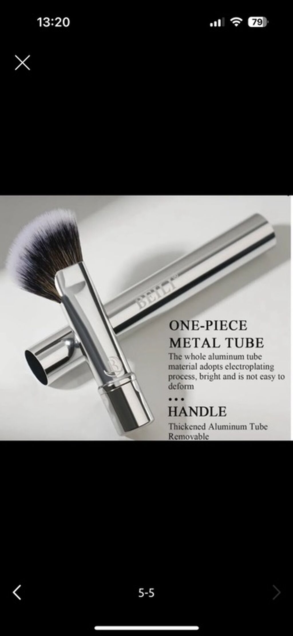Firca yeni 80 azn alinib tonal cox az istifade olunub 129 azn alinib — Kosmetik və parfüm dəstləri, Bakı (3)