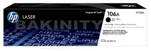 Kartric HP 106A Black (W1106A) — İstehlak malları və aksesuarlar, Bakı