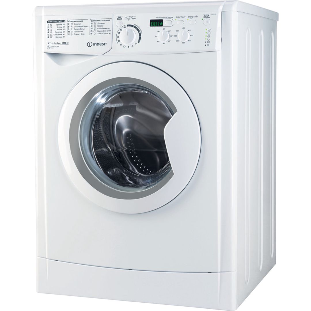 Paltaryuyan maşın Indesit E2SD 2160A B UA — Ev texnikası, Bakı