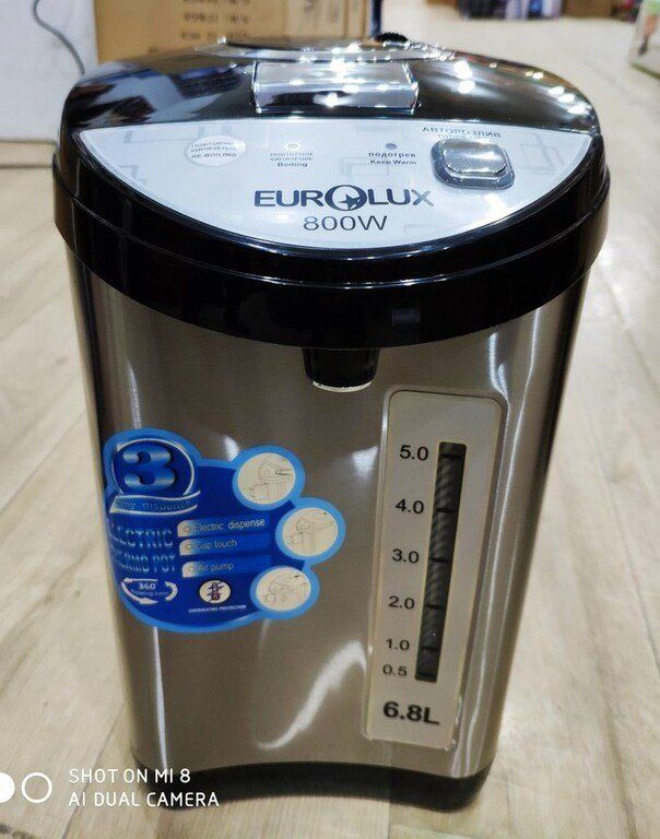 Termopot — Ev texnikası, Bakı (2)