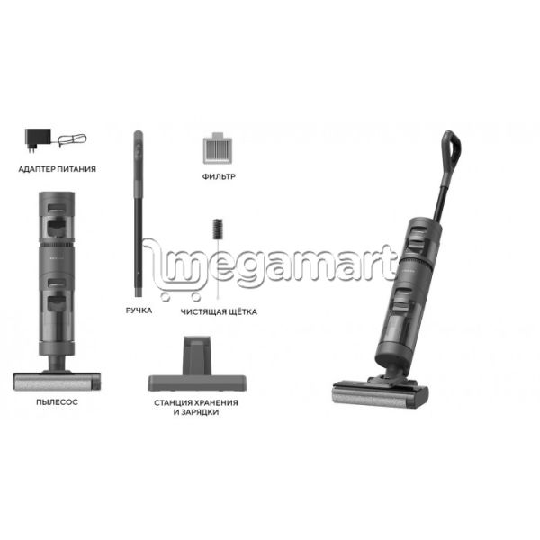 Simsiz vertikal tozsoran Dreame H11 Core Wet and Dry Vacuum Cleaner (HHR21A) — Robot tozsoran, Bakı (2)