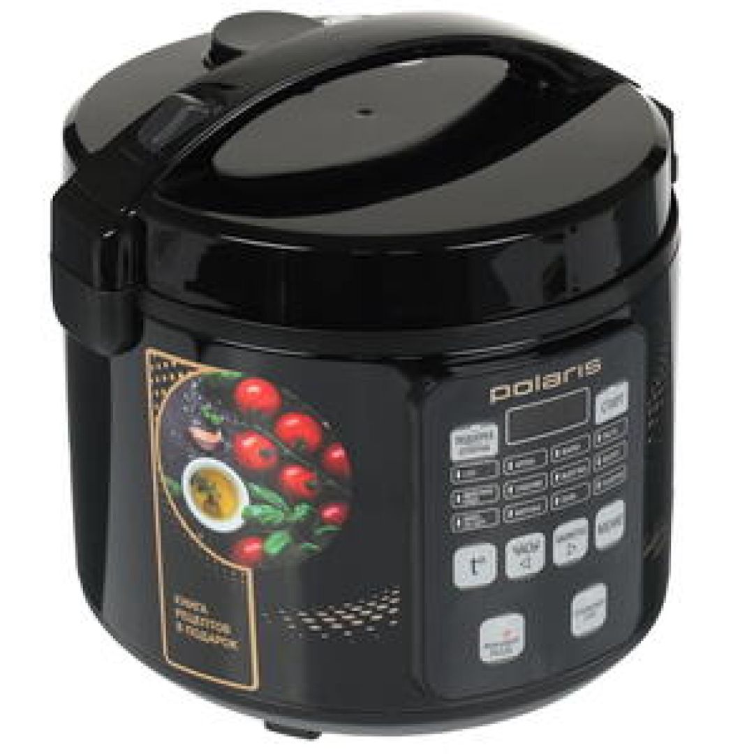Multibişirici polaris pmc 0567AD — Ev texnikası, Bakı (2)