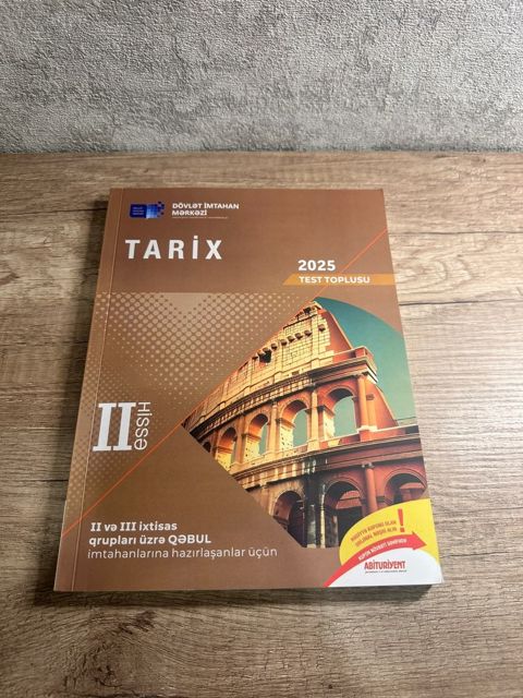 Test toplusu Tarix — Bakı
