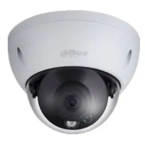 Müşahidə kamerası Dahua IPC-HDBW1831RP-S — Almal — Akıllı ev ve güvenlik